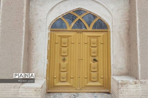 شهر تاریخی نراق
