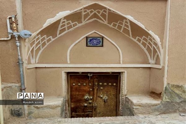 شهر تاریخی نراق