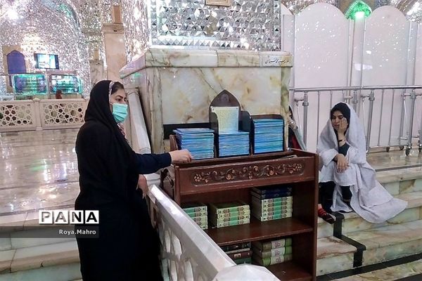 حرم شاه‌عبدالعظیم شهرری میزبان بازدیدکنندگان نوروزی