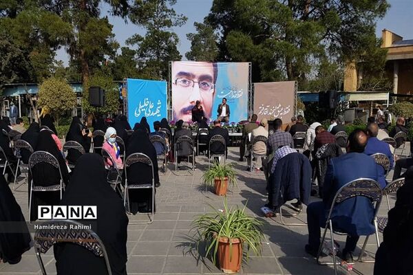 مراسم هشتمین سالگرد شهادت شهید علی خلیلی در گلزار شهدای بهشت حضرت زهرا(س)