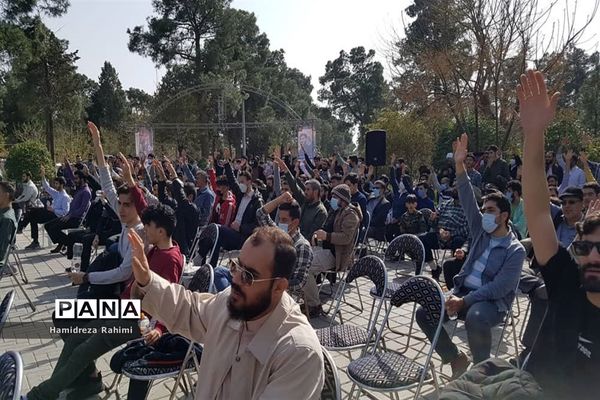 مراسم هشتمین سالگرد شهادت شهید علی خلیلی در گلزار شهدای بهشت حضرت زهرا(س)