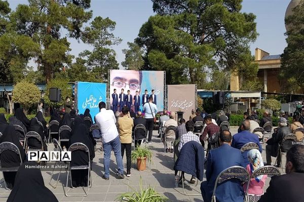 مراسم هشتمین سالگرد شهادت شهید علی خلیلی در گلزار شهدای بهشت حضرت زهرا(س)