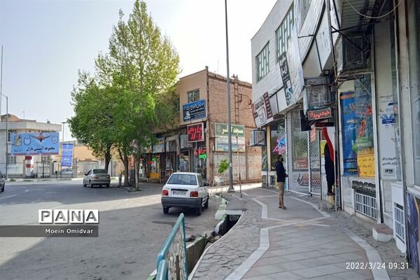 نوروز ۱۴۰۱ در کاشمر