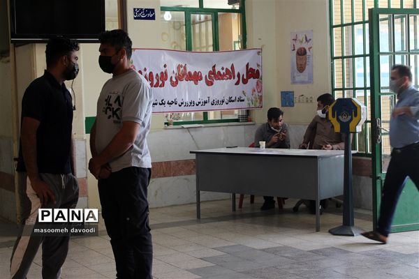 بازدید رئیس سازمان دانش‌آموزی فارس از ستاد اسکان ناحیه یک شیراز