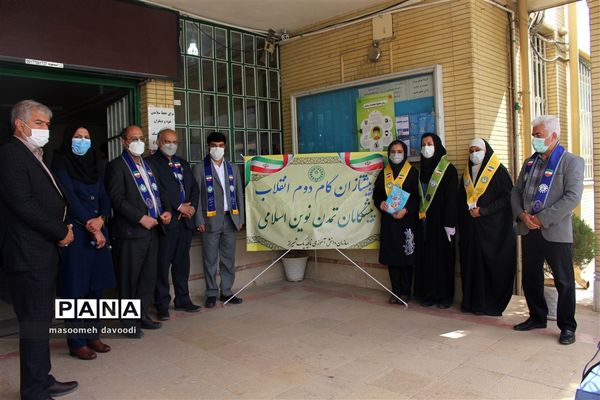 بازدید رئیس سازمان دانش‌آموزی فارس از ستاد اسکان ناحیه یک شیراز