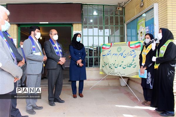 بازدید رئیس سازمان دانش‌آموزی فارس از ستاد اسکان ناحیه یک شیراز