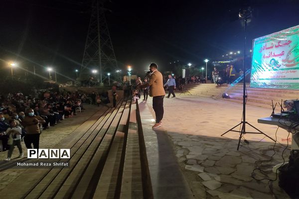 جشن عیدانه به‌مناسبت سال نو در شهرستان امیدیه