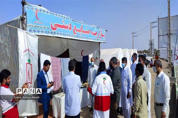 استقبال از مسافران نوروزی در ایرانشهر