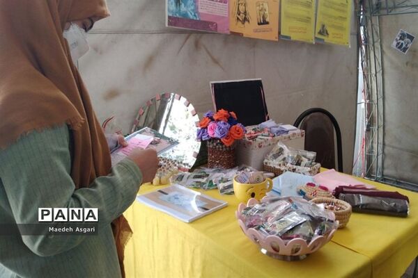 نمایشگاه «قرن جدید، قرن امید» در قم