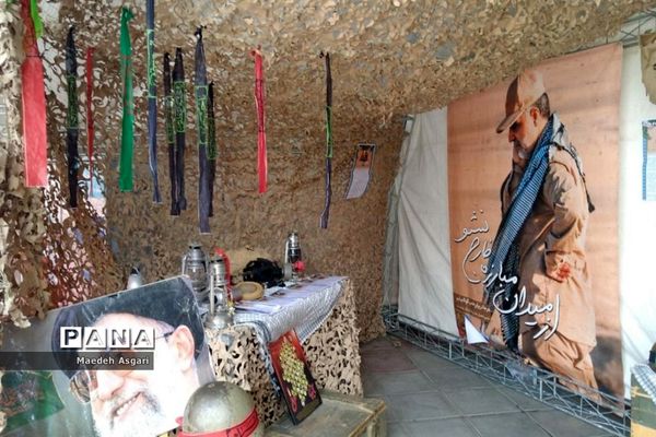 نمایشگاه «قرن جدید، قرن امید» در قم