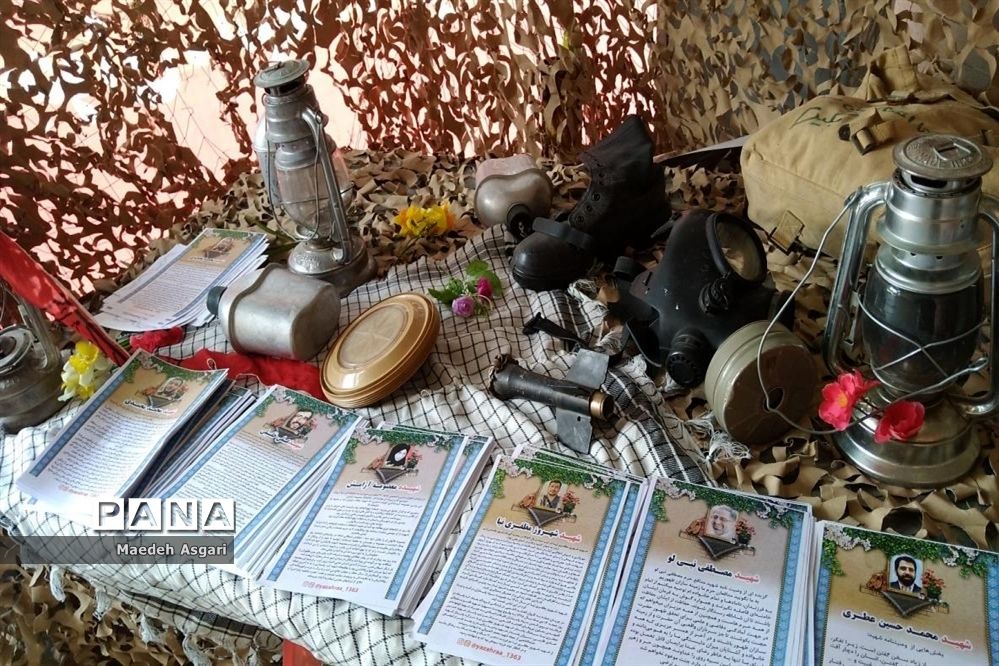 نمایشگاه «قرن جدید، قرن امید» در قم