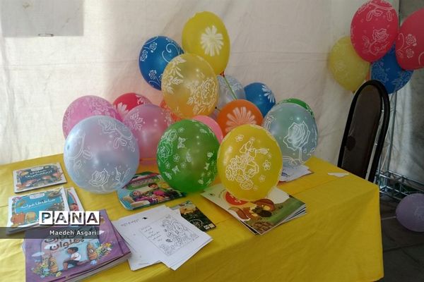 نمایشگاه «قرن جدید، قرن امید» در قم