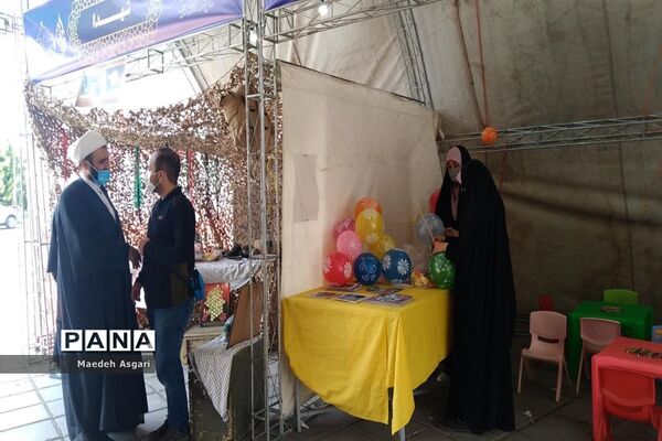 نمایشگاه «قرن جدید، قرن امید» در قم