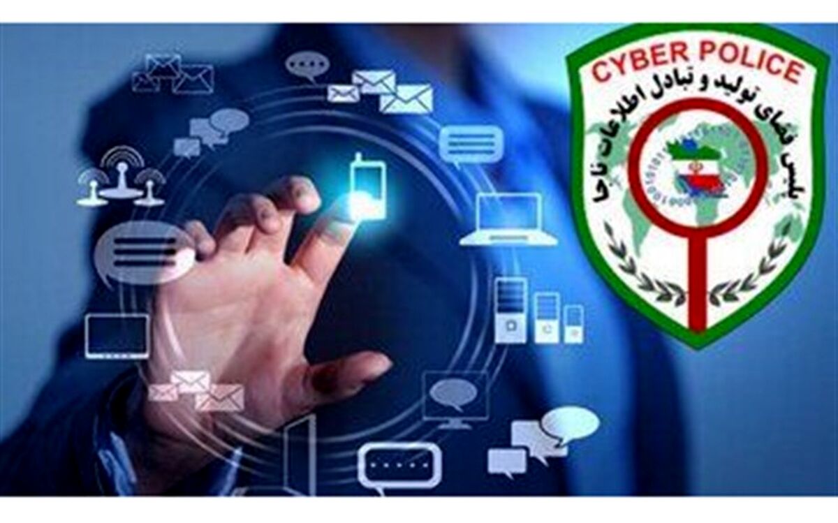 باند بزرگ قمار آنلاین متلاشی و سرکردگان آن دستگیر شدند