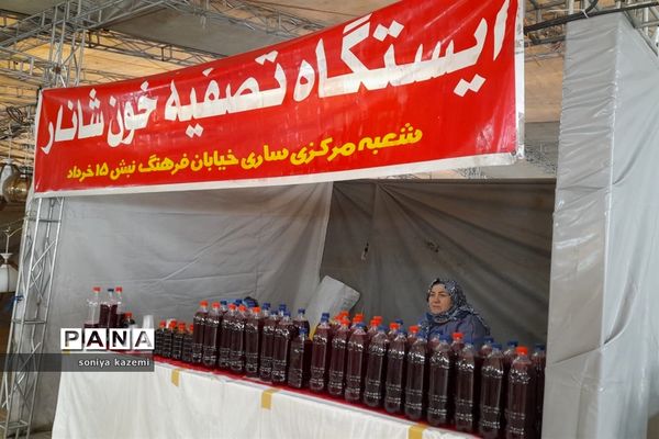برپایی نمایشگاه ملی صنایع‌دستی و سوغات استان‌ها در مازندران