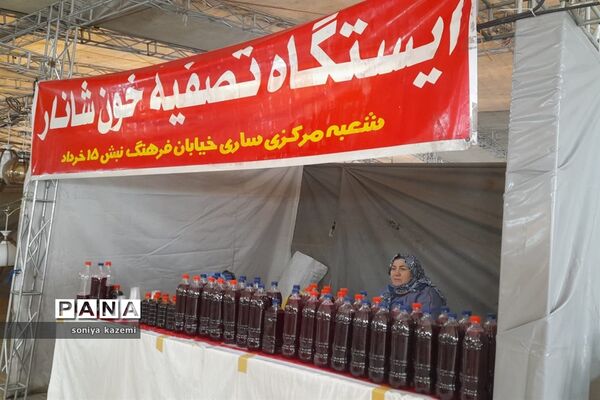 برپایی نمایشگاه ملی صنایع‌دستی و سوغات استان‌ها در مازندران