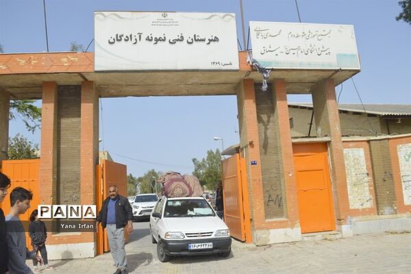 گردشگران نوروزی در بوشهر