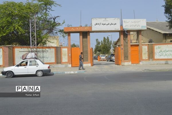گردشگران نوروزی در بوشهر