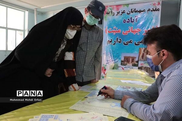مدارس آباده، میزبان مسافران نوروزی