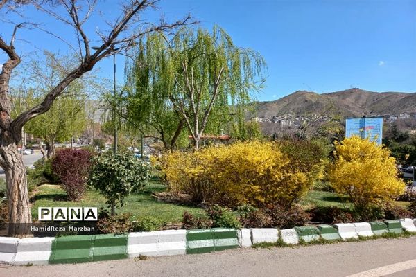 بوستان شهید چمران شهر کرج در نوروز 1401