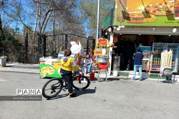 بوستان شهید چمران شهر کرج در نوروز 1401