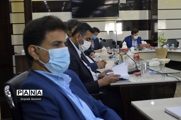 جلسه شورای معاونان اداره‌کل آموزش و پرورش استان بوشهر