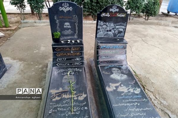 چهره‌های ماندگار در بهشت زهرا