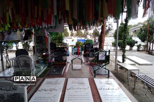 چهره‌های ماندگار در بهشت زهرا