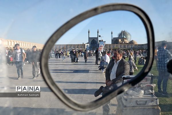 مسافران نوروزی - میدان نقش جهان اصفهان