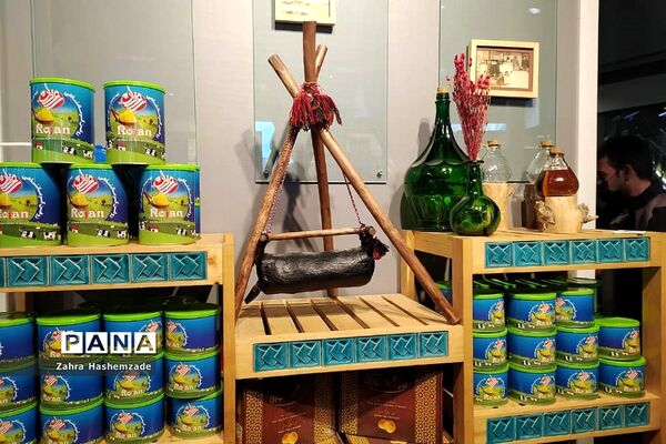 نمایشگاه صنایع‌دستی در برج میلاد تهران