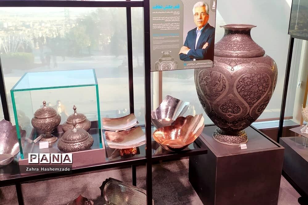 نمایشگاه صنایع‌دستی در برج میلاد تهران