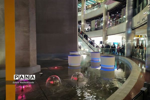 نمایشگاه صنایع‌دستی در برج میلاد تهران