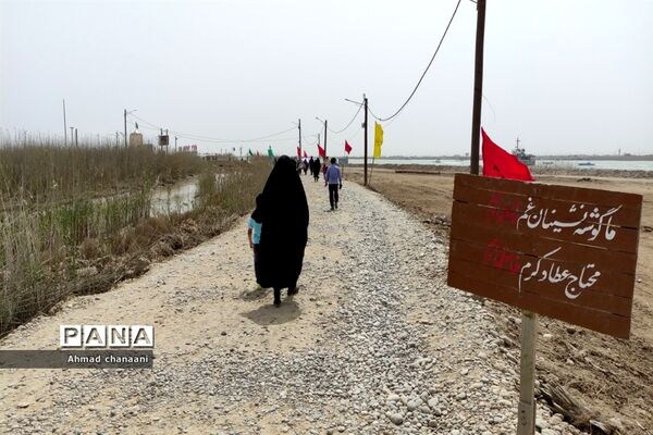 یادمان شهدای عملیات والفجر ۸