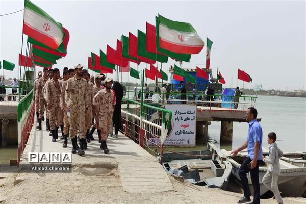 یادمان شهدای عملیات والفجر ۸
