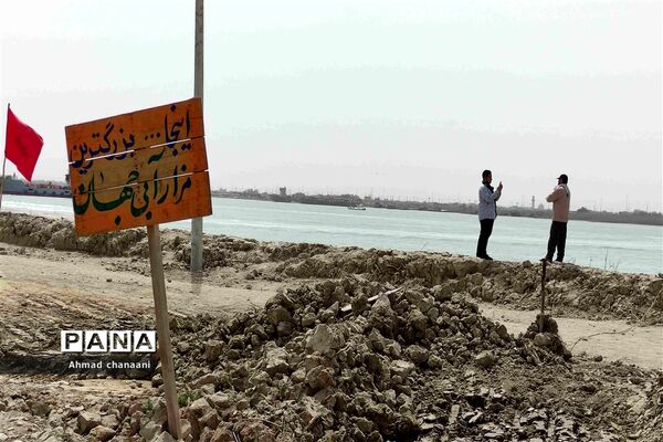 یادمان شهدای عملیات والفجر ۸