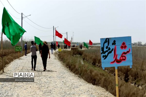 یادمان شهدای عملیات والفجر ۸