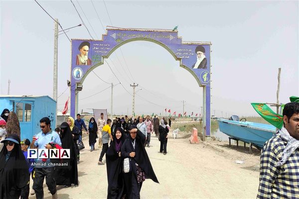 یادمان شهدای عملیات والفجر ۸