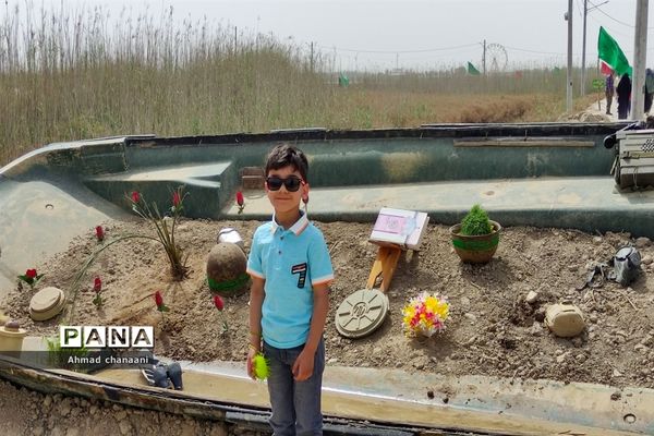 یادمان شهدای عملیات والفجر ۸