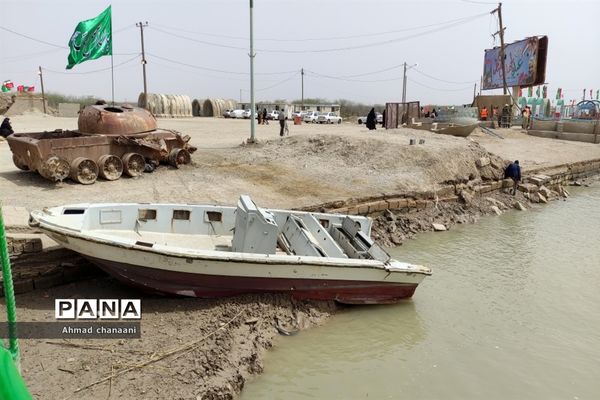 یادمان شهدای عملیات والفجر ۸