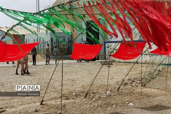 یادمان شهدای عملیات والفجر ۸