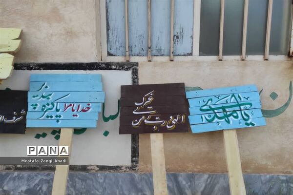 برگزاری اردوی راهیان نور، با هدف «توسعه فرهنگ ایثار و شهادت»