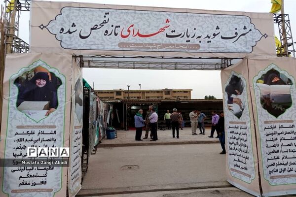 برگزاری اردوی راهیان نور، با هدف «توسعه فرهنگ ایثار و شهادت»