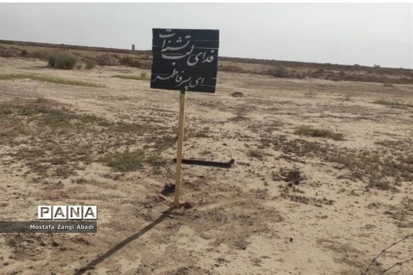 برگزاری اردوی راهیان نور، با هدف «توسعه فرهنگ ایثار و شهادت»