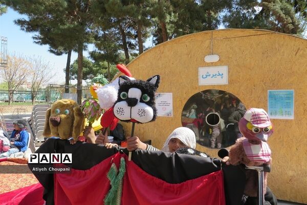 برگزاری ویژه برنامه «نوروزگاه» در فرهنگسرای خاوران