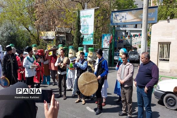 جشنواره لبخند بهار