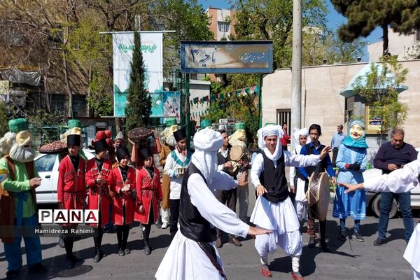 جشنواره لبخند بهار