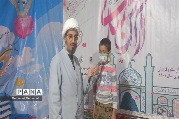طرح نوروزی بهار زندگی در کاشمر