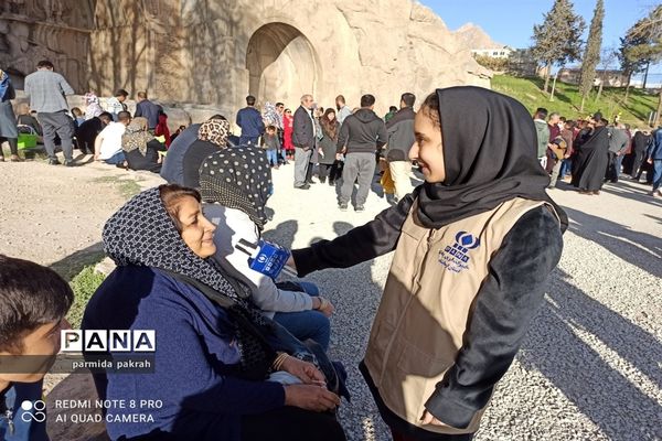 طاق بستان کرمانشاه در نوروز 1401