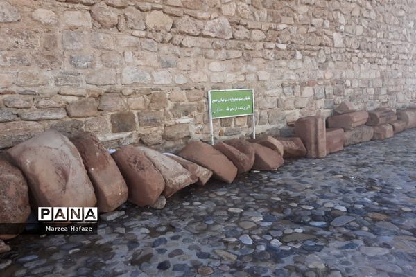 آتشکده آذرگشسپ در آذربایجان غربی