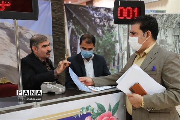 بازدید مسئولان آموزش و پرورش استان کرمانشاه از ستاد اسکان نوروزی فرهنگیان